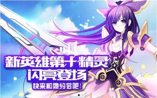 cfhd最新爆料次元晶核,揭秘CFHD最新爆料中的次元晶核奥秘